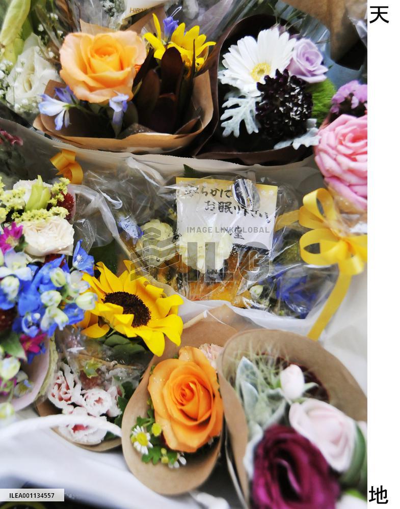 Akihabara marks 1st anniversary of deadly stabbing rampage