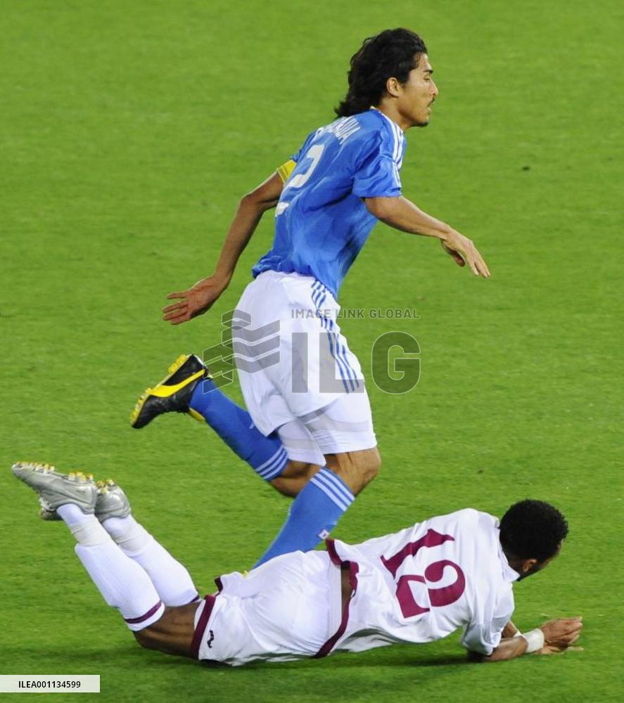 Japan, Qatar draw 1-1 in World Cup qualifying match