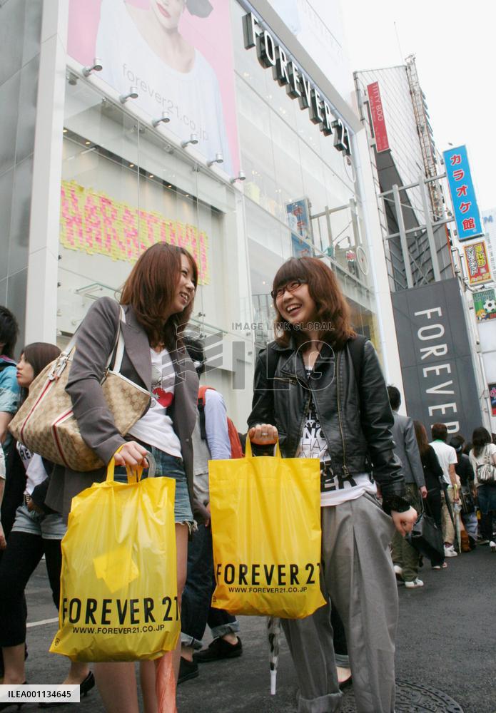 'Fast fashion' boom heating up Tokyo's Harajuku area