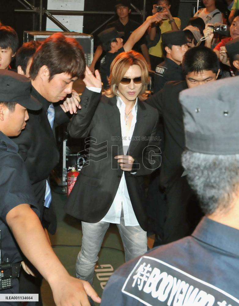 X Japan leader hopes to perform at Bird's Nest stadium