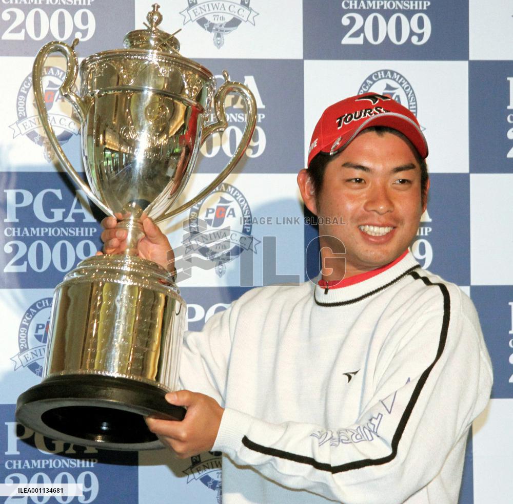 Ikeda claims maiden victory at Japan PGA Championship
