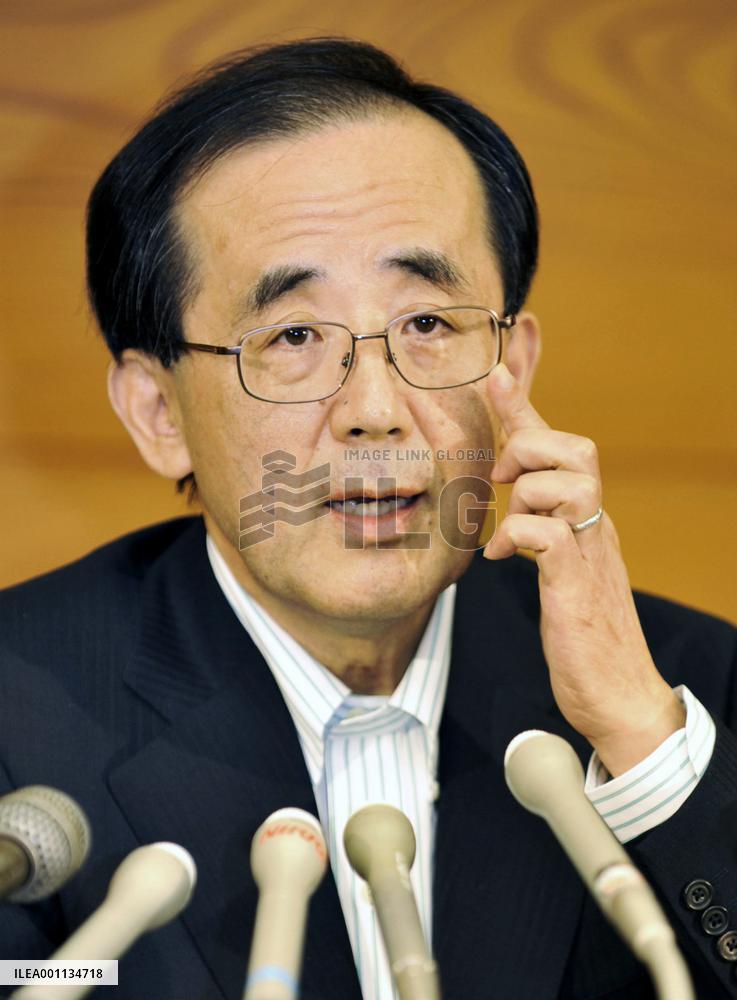 BOJ Gov. Shirakawa sees improving signs in Japan's economy