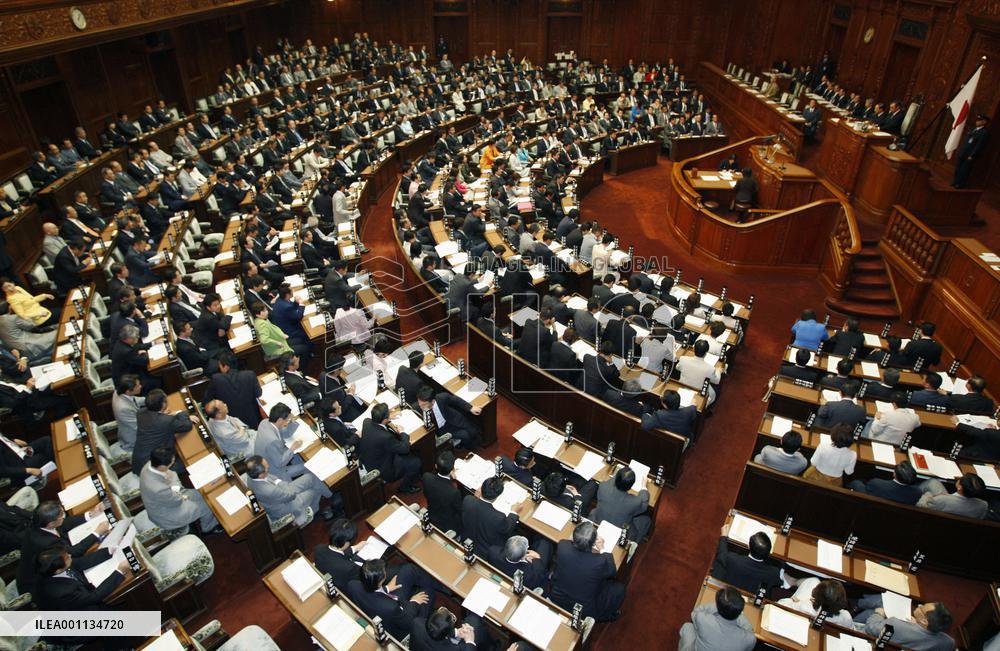 Lower house adopts resolution for nuclear-free world