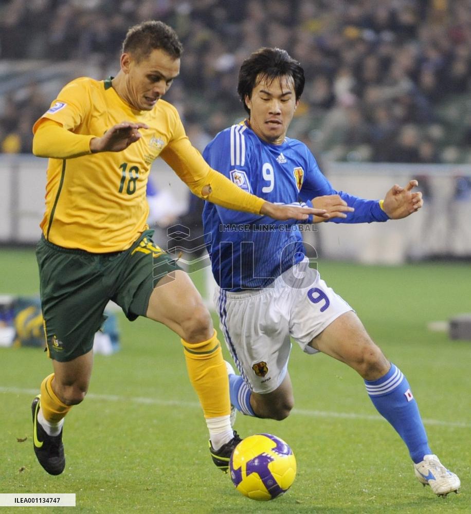 Japan lose 2-1 to Australia in World Cup q'fier