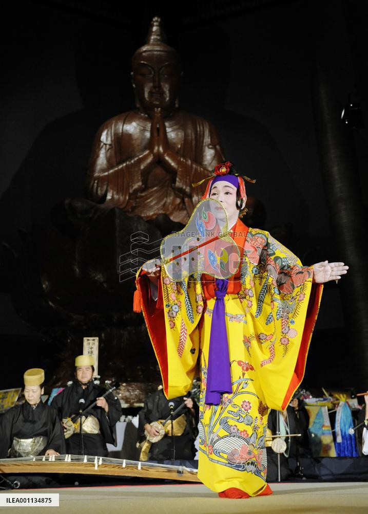 Ryukyu dance dedicated to victims of Battle of Okinawa