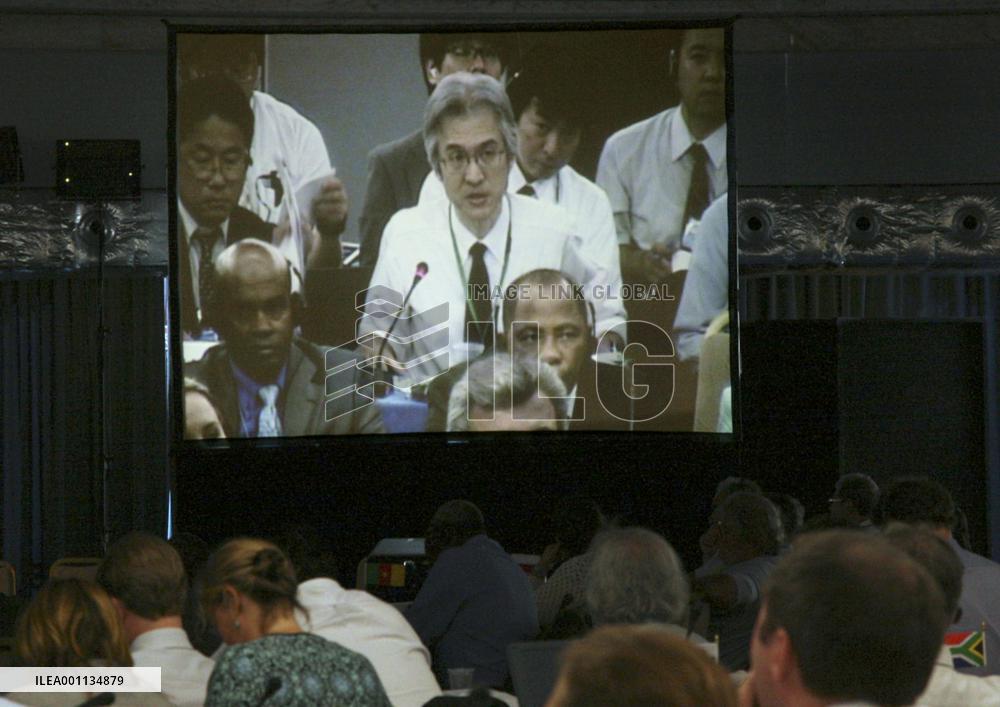 IWC meeting begins in Madeira