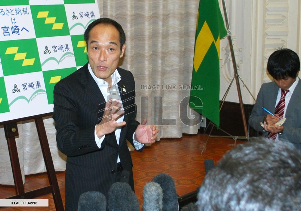 Miyazaki Gov. Higashikokubaru willing to run in election