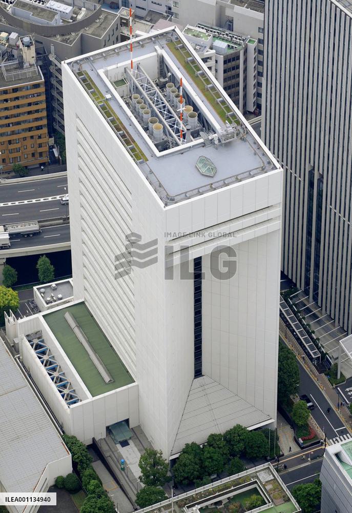 Shinsei, Aozora banks agree to merge next year