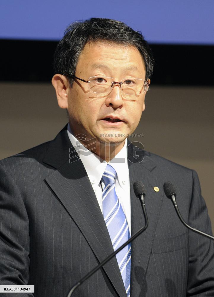 Toyota to scrap full product lineup until return to profit
