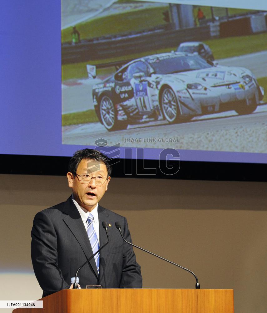 Toyota to scrap full product lineup until return to profit