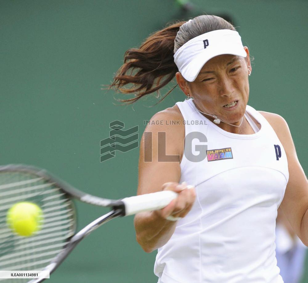 Sugiyama eliminated in 3rd round at Wimbledon