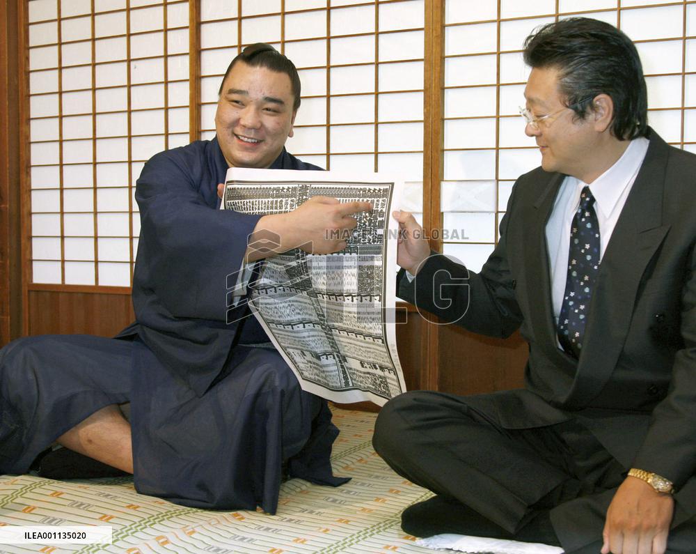 Ozeki Harumafuji eyes yokozuna promotion at Nagoya meet