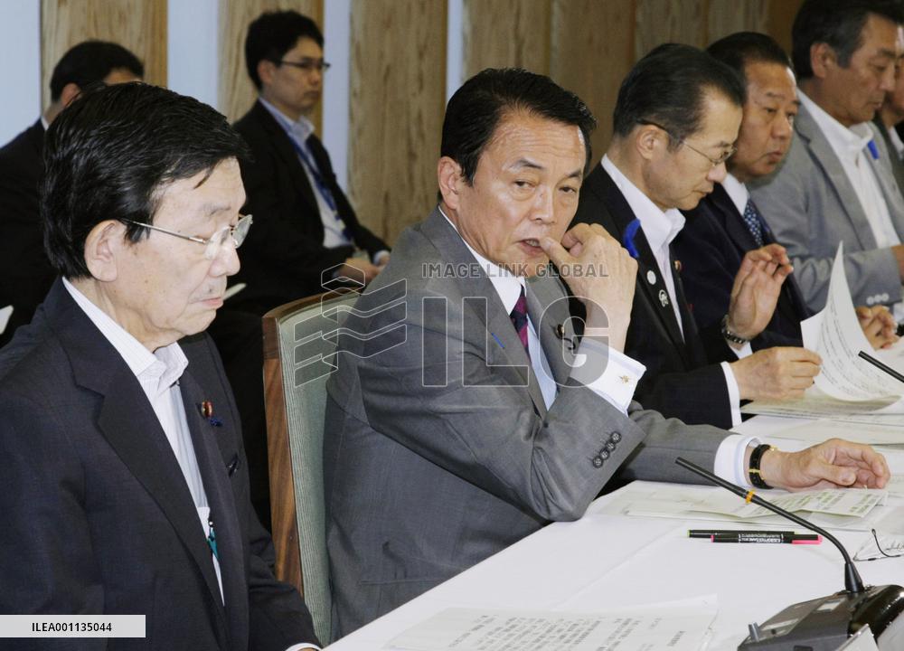 Japan's FY 2010 spending to be capped at record 52.7 tril. yen