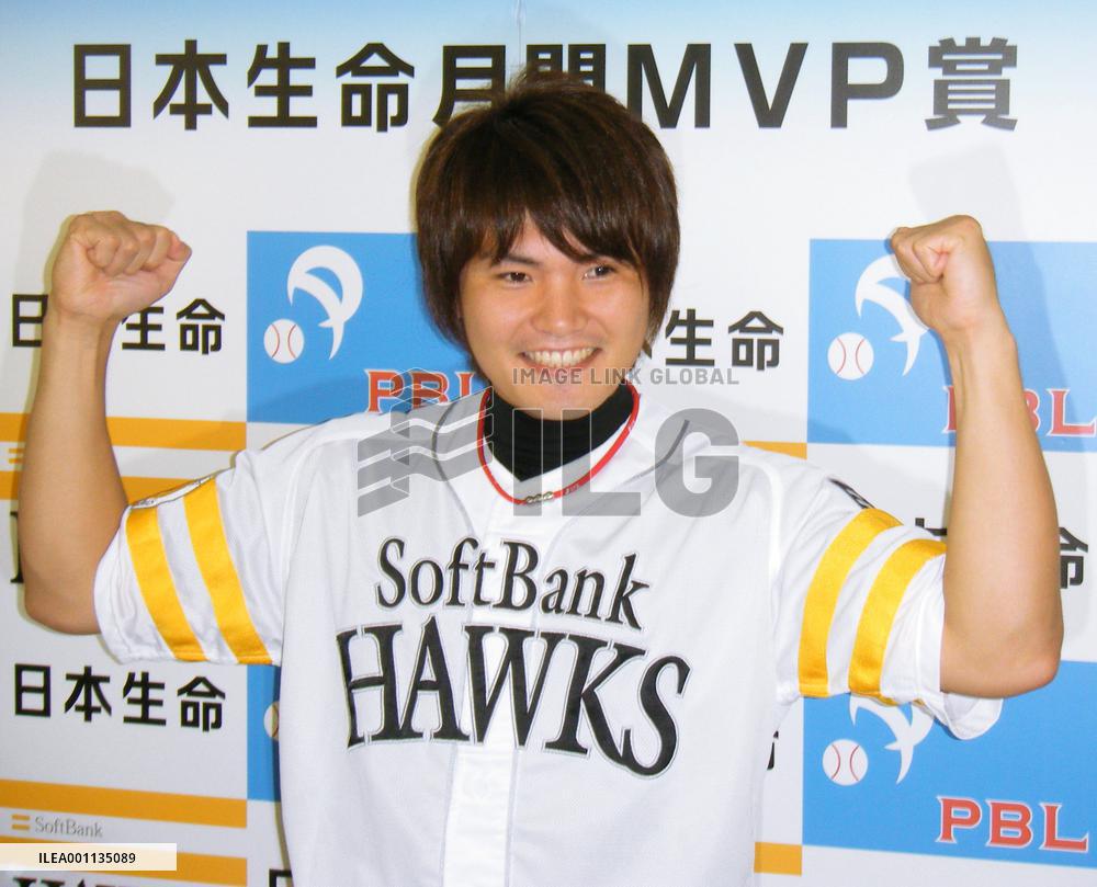 Sugiuchi wins MVP for pitchers for June