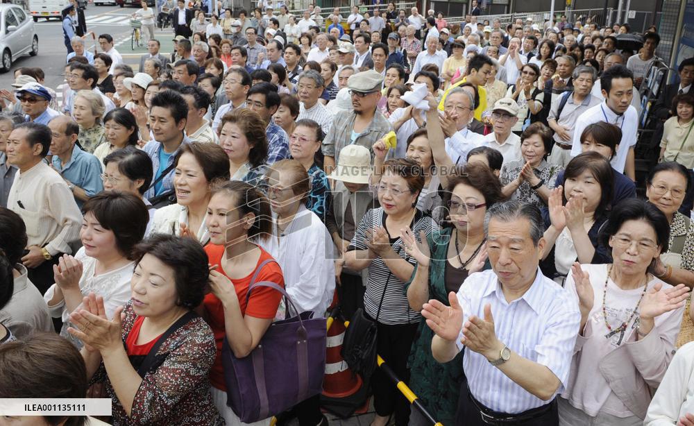 Tokyo assembly election begins in run-up to general election