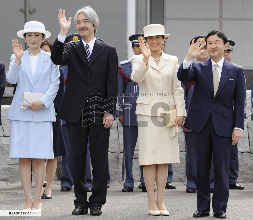 Emperor, empress embark on goodwill visit to Canada, Hawaii