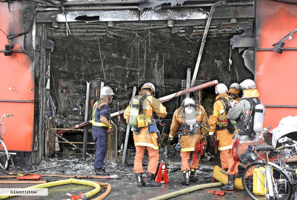 4 die in pachinko parlor fire in Osaka