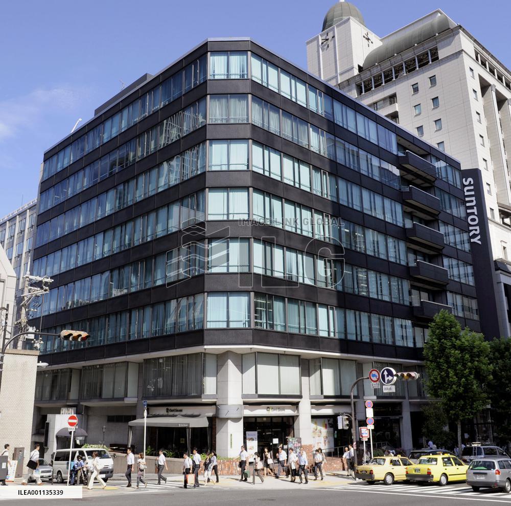 Kirin, Suntory in merger talks, to become Japan's top beverage firm