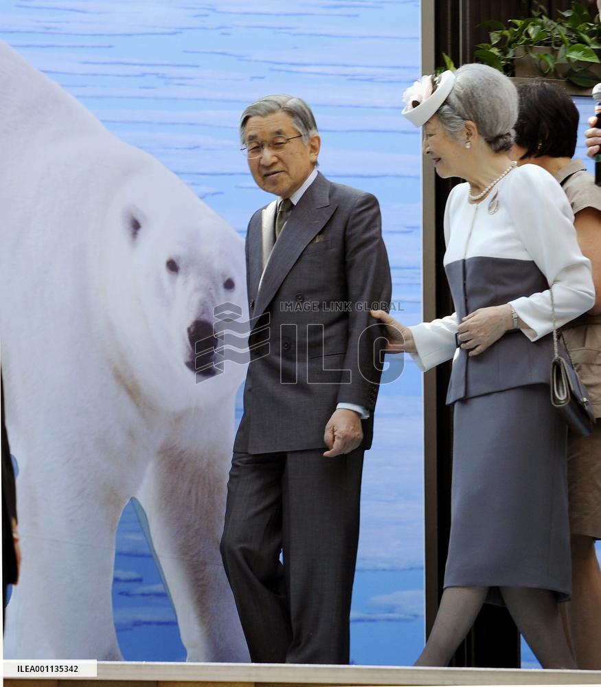 Emperor, Empress visit Victoria, Canada