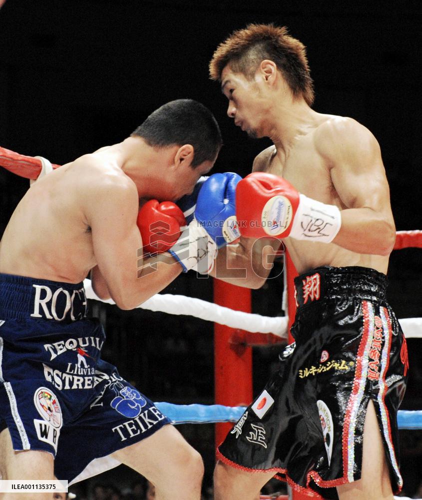 WBC champion Hasegawa defends bantamweight title for 9th time