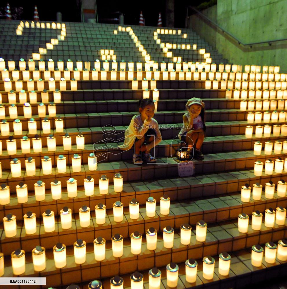 Niigata's Kashiwazaki marks 2nd anniversary of deadly quake