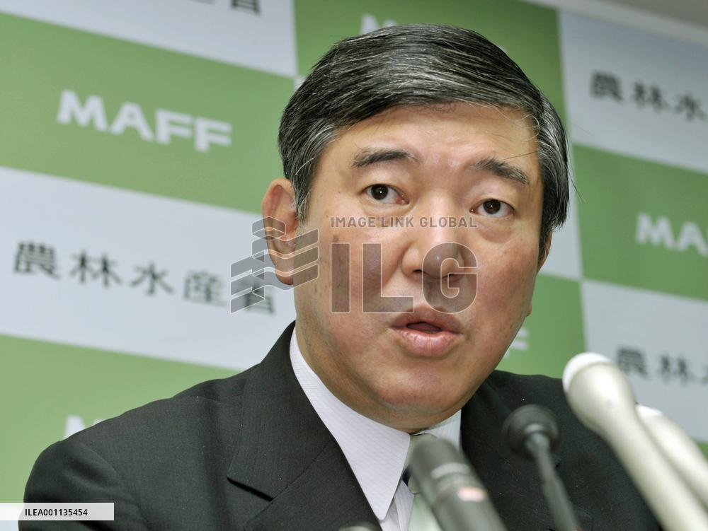 Japan to host 1st APEC farm ministers' meeting in Niigata