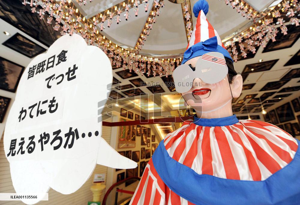 Total eclipse in Japan