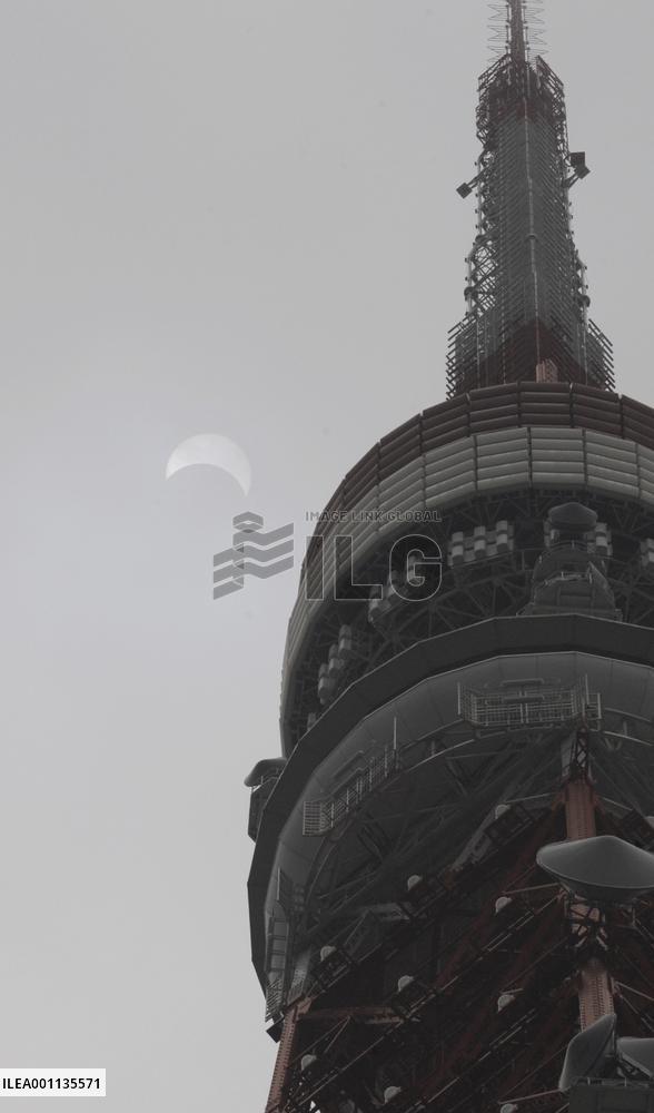 Solar eclipse in Japan