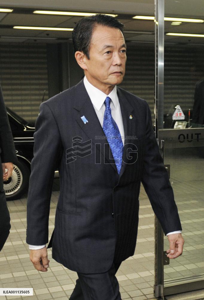 Aso seeks support from business groups