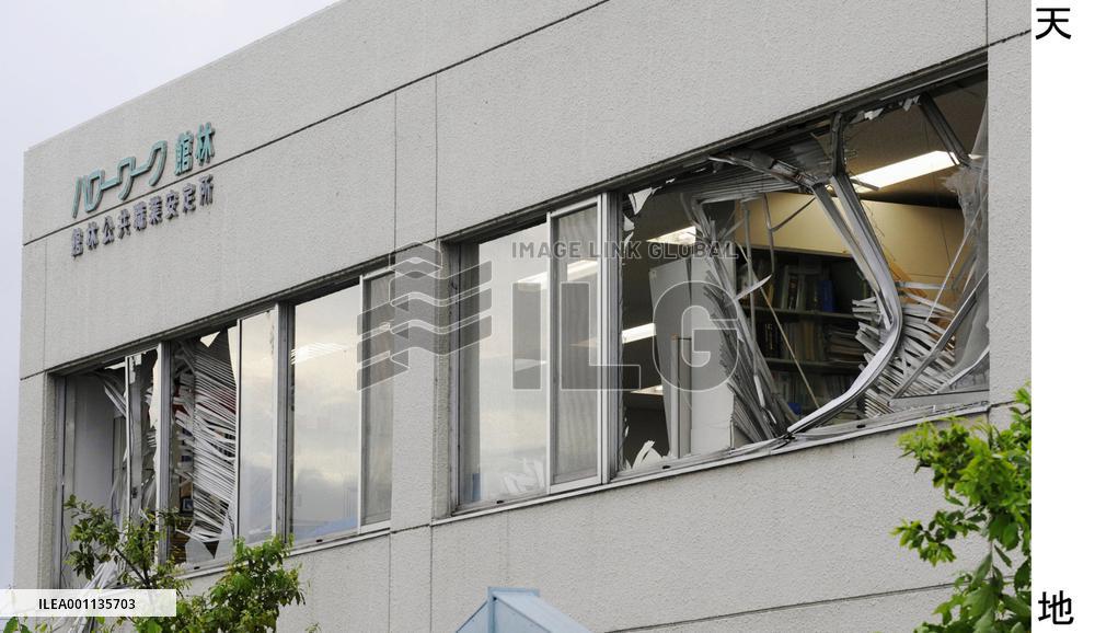 Suspected tornado leaves more than 20 injured in Gunma Pref.