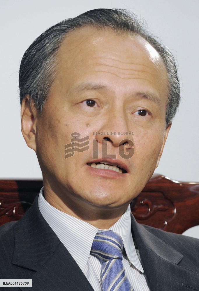 Chinese envoy displeased with Uyghur activist's Japan visit