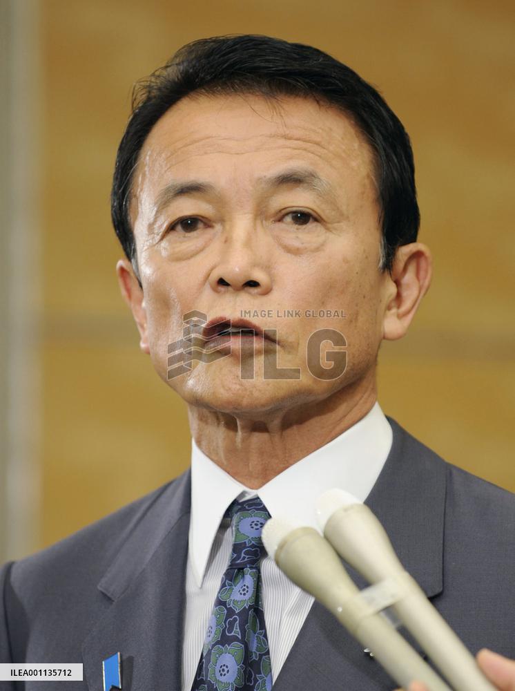 Aso raps DPJ as inconsistent, irresponsible over pledges