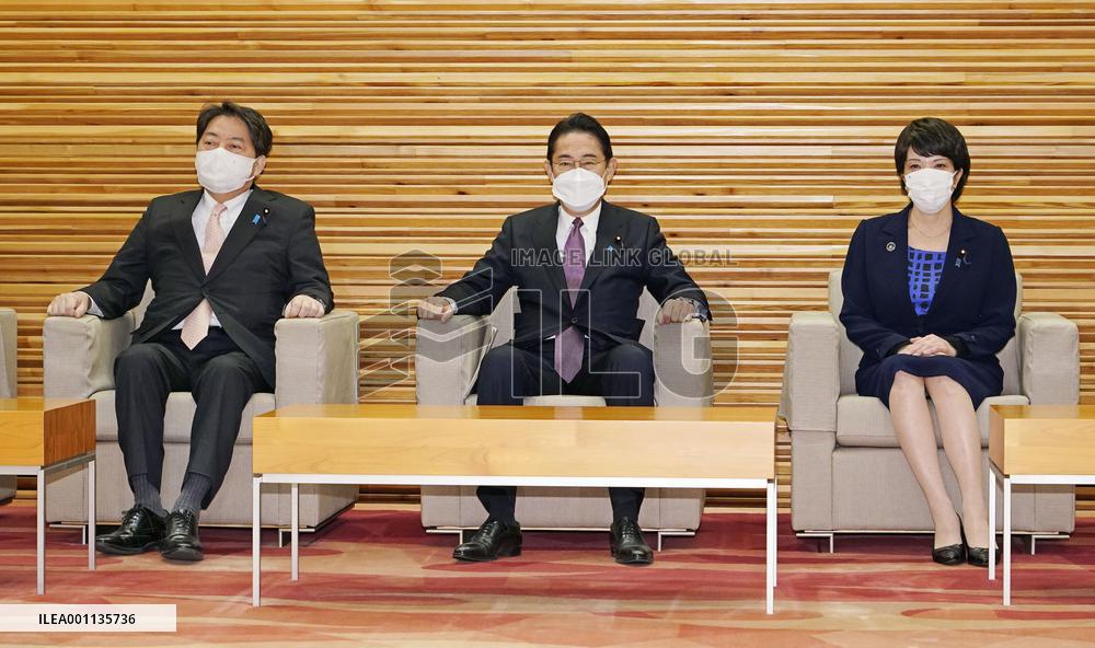 Japan PM Kishida at Cabinet meeting
