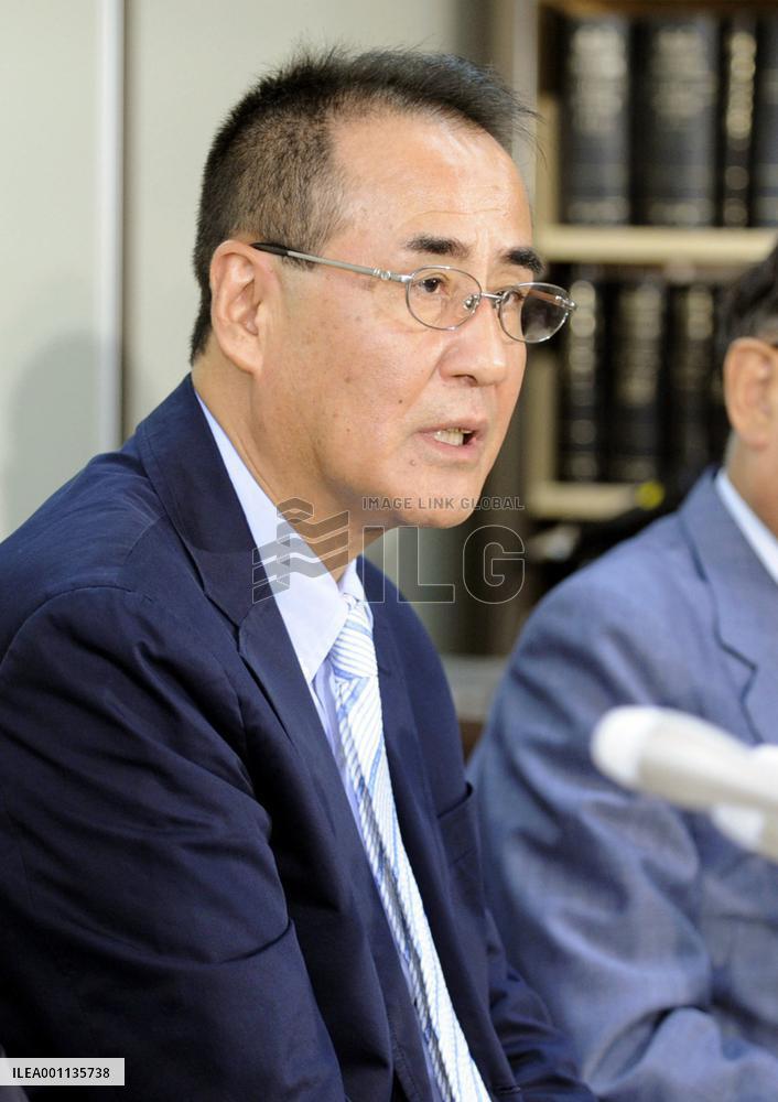 Prince Hotel ordered to pay 290 mil. yen to teachers union