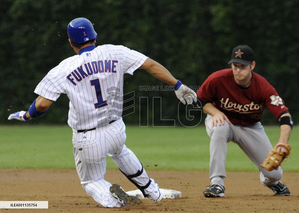 Cubs' Fukudome in game vs Astros