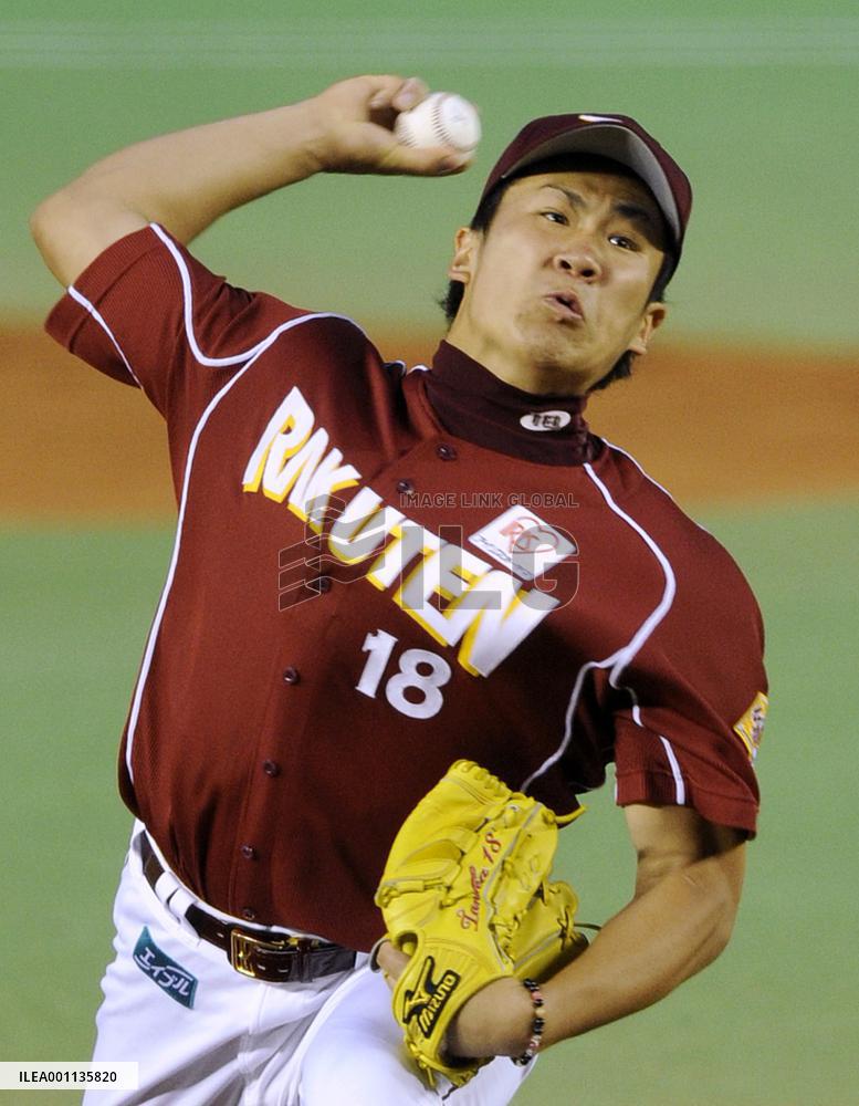 Eagles' ace Tanaka suffers 4th loss
