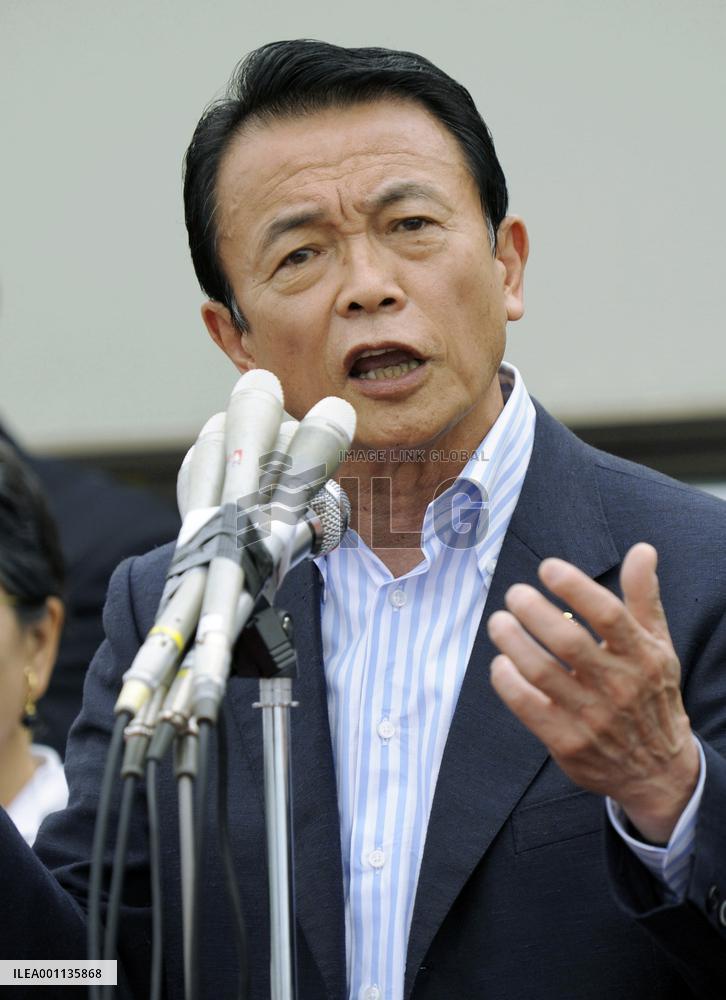 PM Aso takes to streets ahead of general election