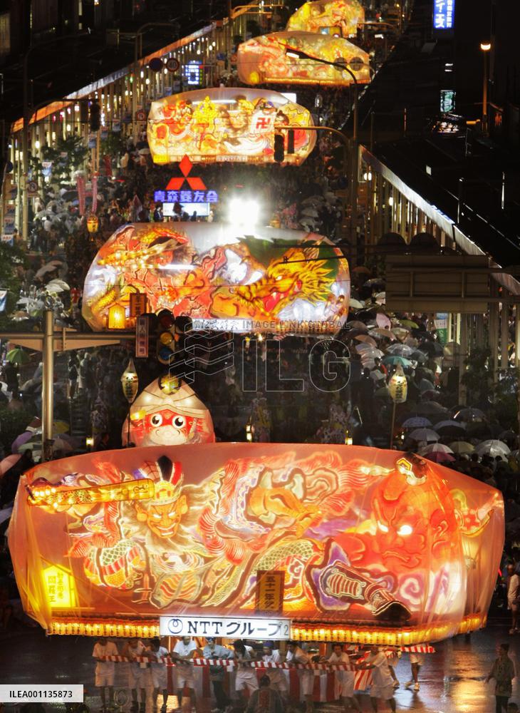 Nebuta Festival begins in Aomori