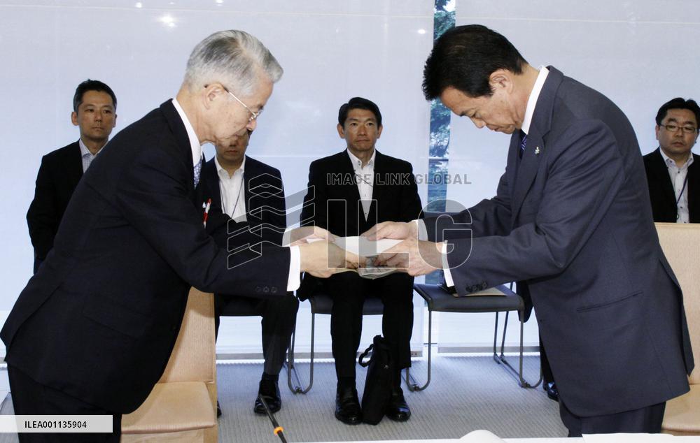 Panel seeks changes to arms export ban