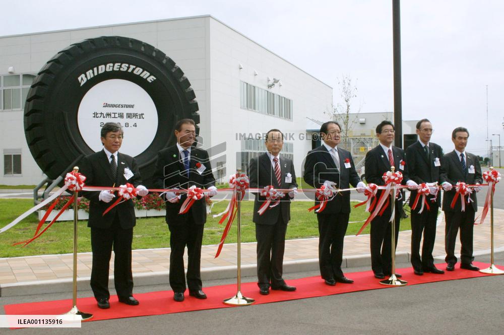 Bridgestone marks opening of 1st domestic tire plant in 33 years
