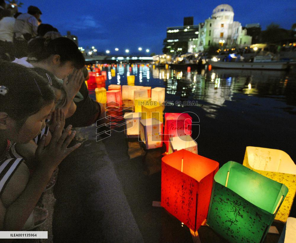 Lanterns released as Hiroshima marks A-bomb anniversary