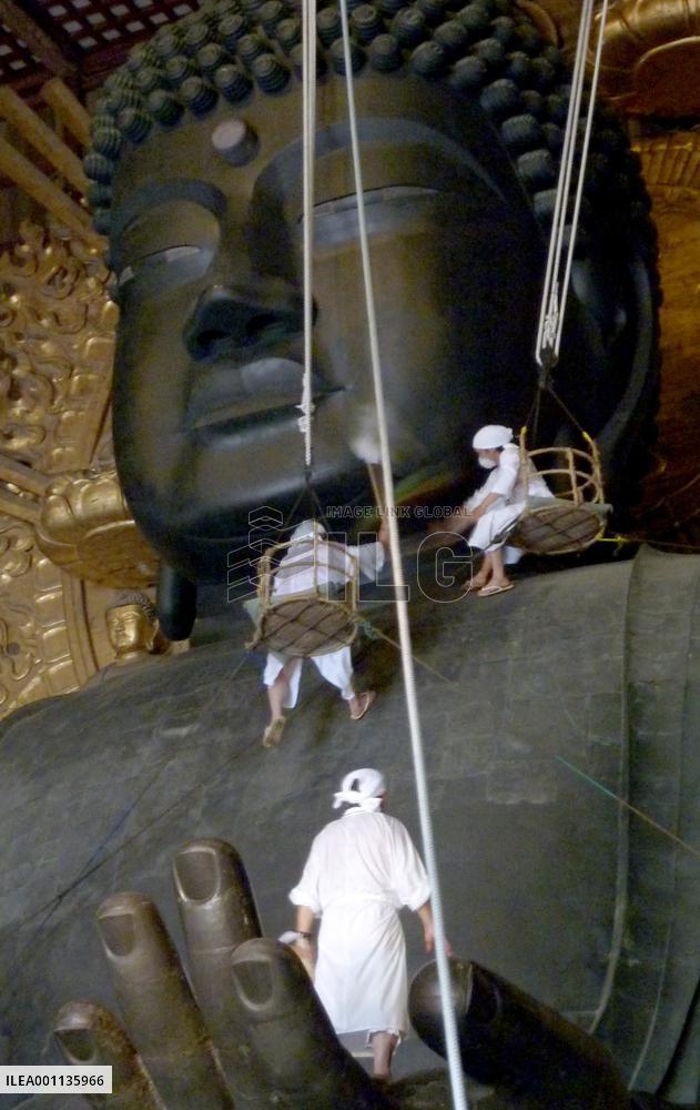 Buddha statue in Nara cleaned ahead of Bon Festival