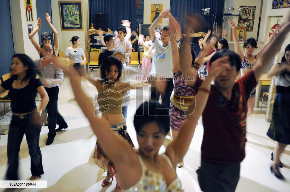 World Cuisine in Tokyo: Cuba black beans and rice, fried bananas