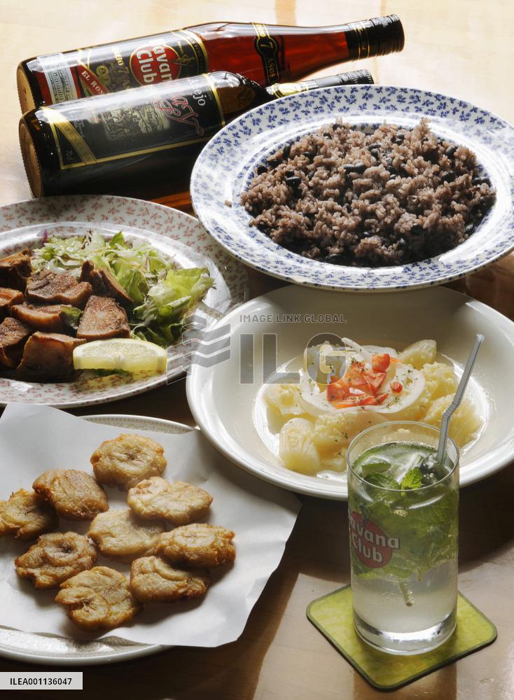 World Cuisine in Tokyo: Cuba black beans and rice, fried bananas