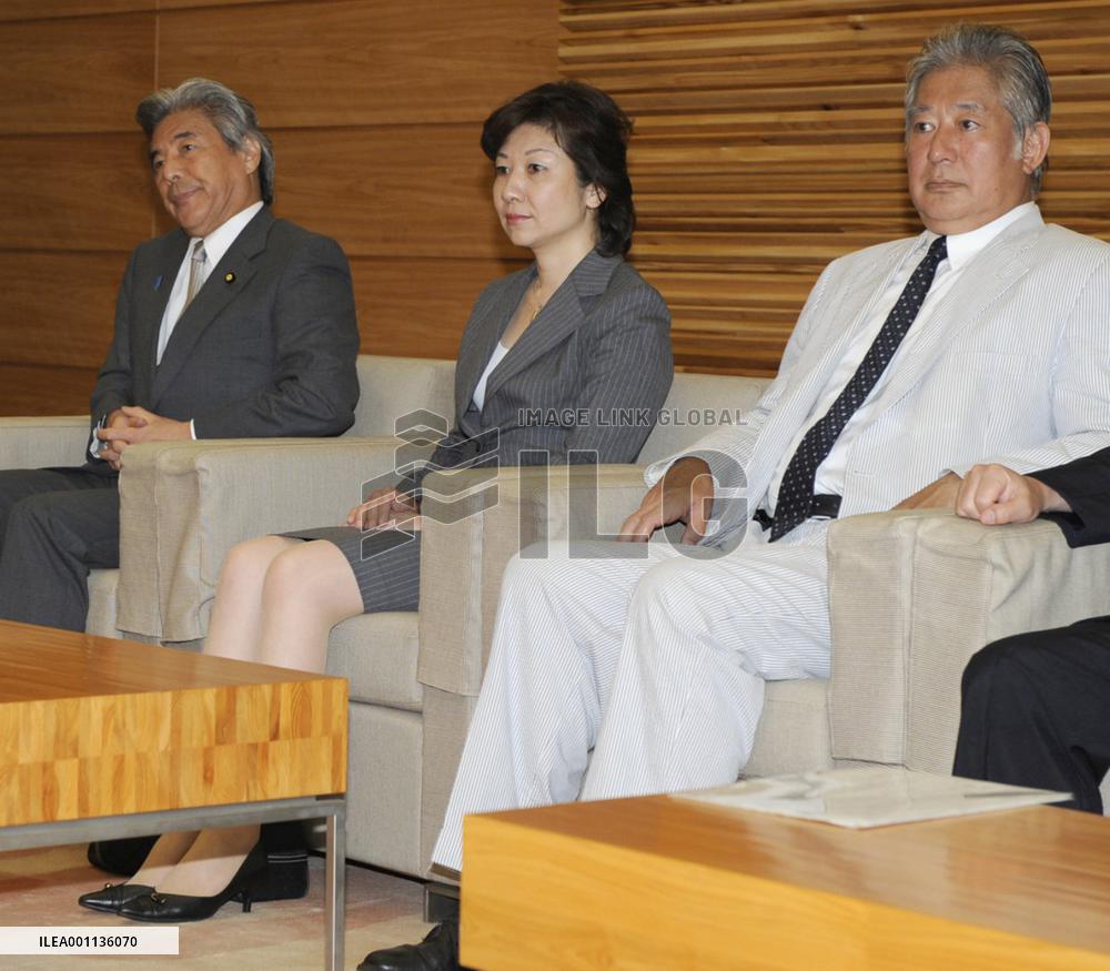 Gov't to launch Consumer Affairs Agency on Sept. 1