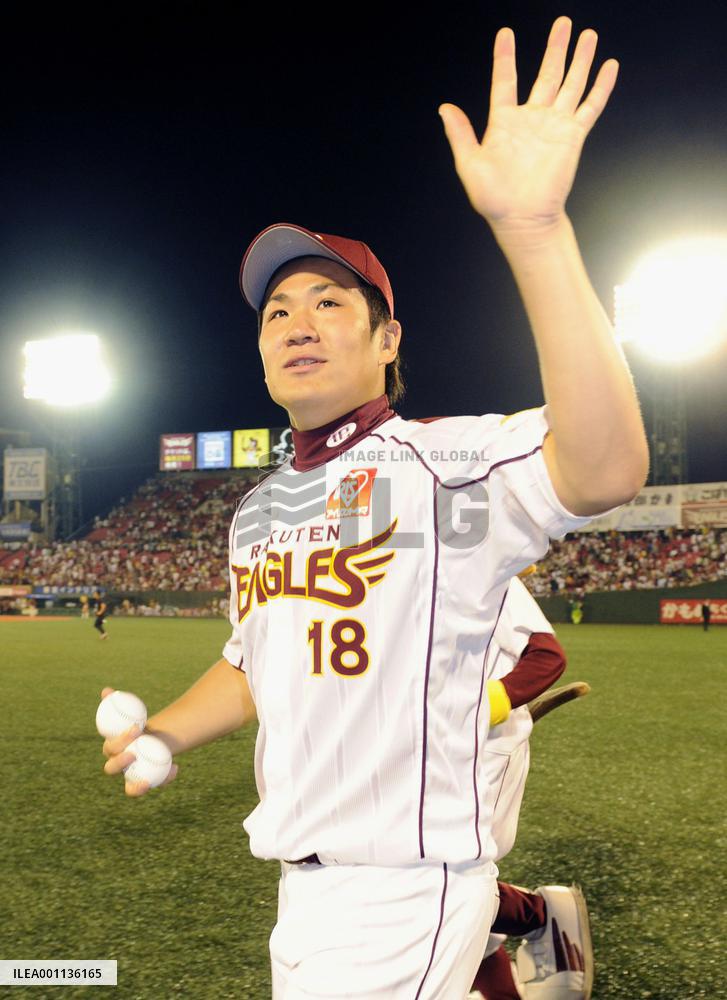 Rakutan ace Tanaka earns 10th win