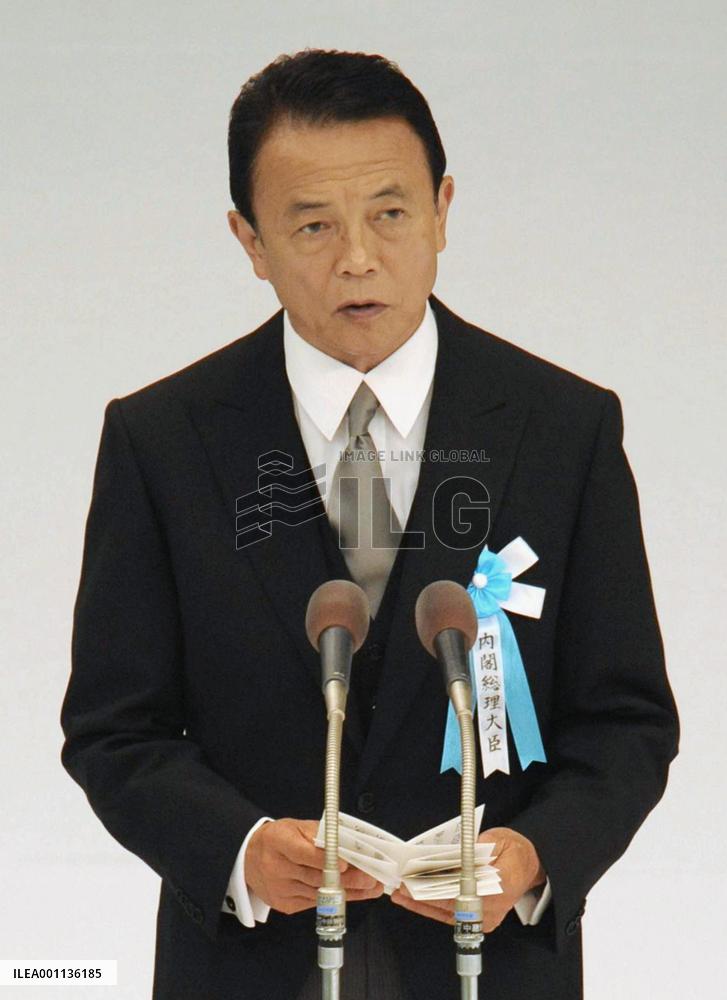 Aso in WWII memorial ceremony