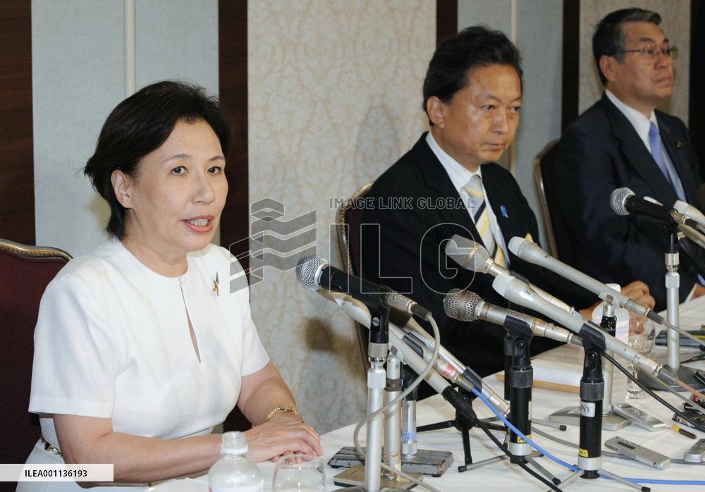 Ex-Foreign Minister Tanaka to join DPJ