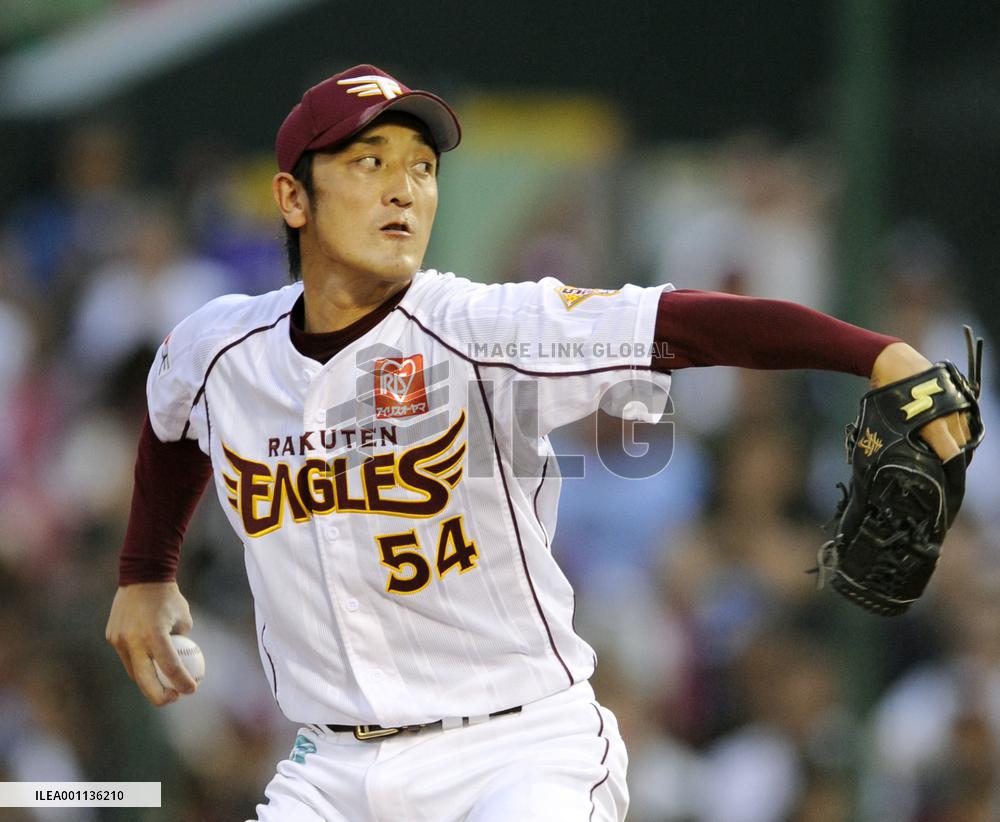 Eagles' Kitani takes 1st win as pro
