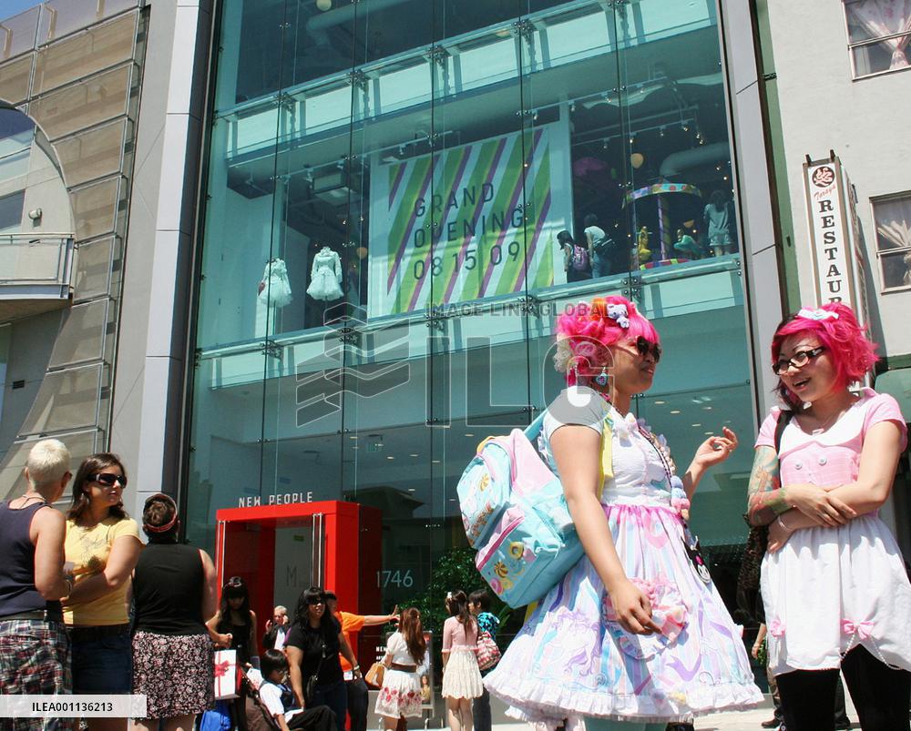 J-pop commercial complex opens in San Francisco